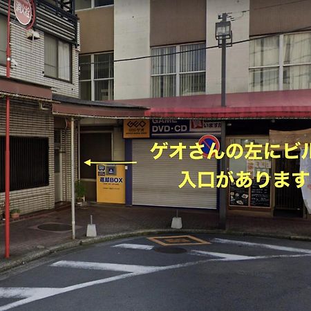 Bnb+Atami Resort Экстерьер фото